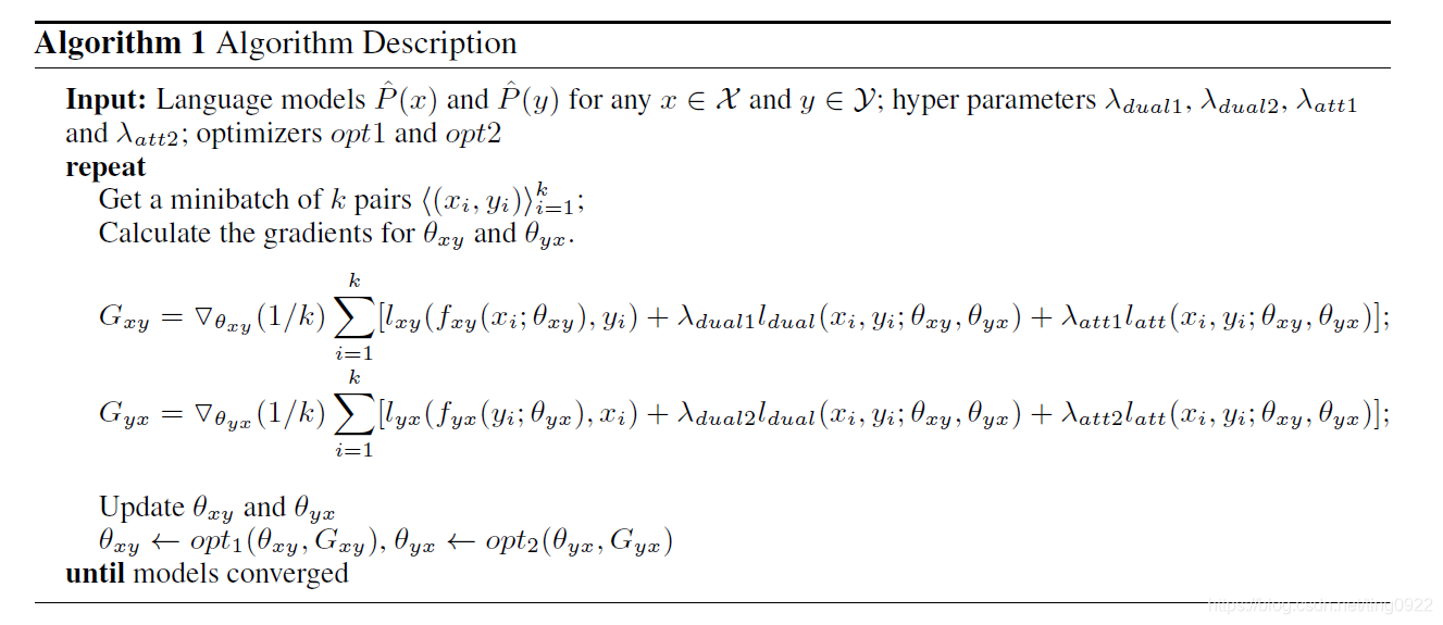 论文笔记 | code summarization(代码摘要生成)系列-CSDN博客
