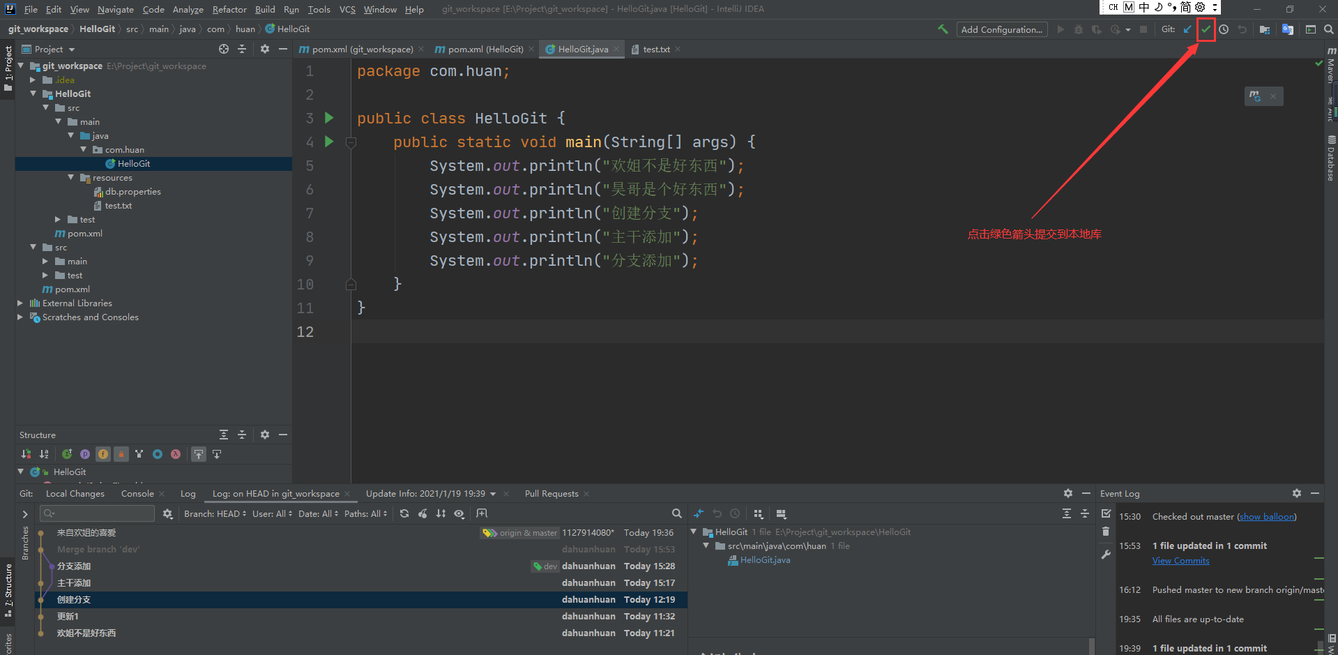 watermark,type_ZmFuZ3poZW5naGVpdGk,shadow_10,text_aHR0cHM6Ly9ibG9nLmNzZG4ubmV0L3dlaXhpbl80NTQxNzgyMQ,size_16,color_FFFFFF,t_70