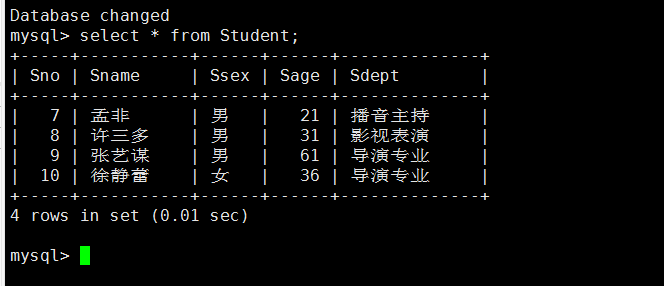 MySQL学习（5）数据库备份