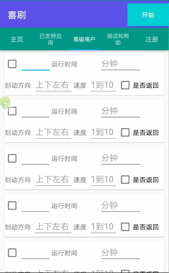 watermark,type_ZmFuZ3poZW5naGVpdGk,shadow_10,text_aHR0cHM6Ly9ibG9nLmNzZG4ubmV0L3FpdXl1ZWhhbw,size_16,color_FFFFFF,t_70