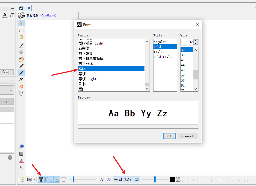 【绘制关系网络图】Gephi 入门使用_gephi按照联系强度制图-CSDN博客