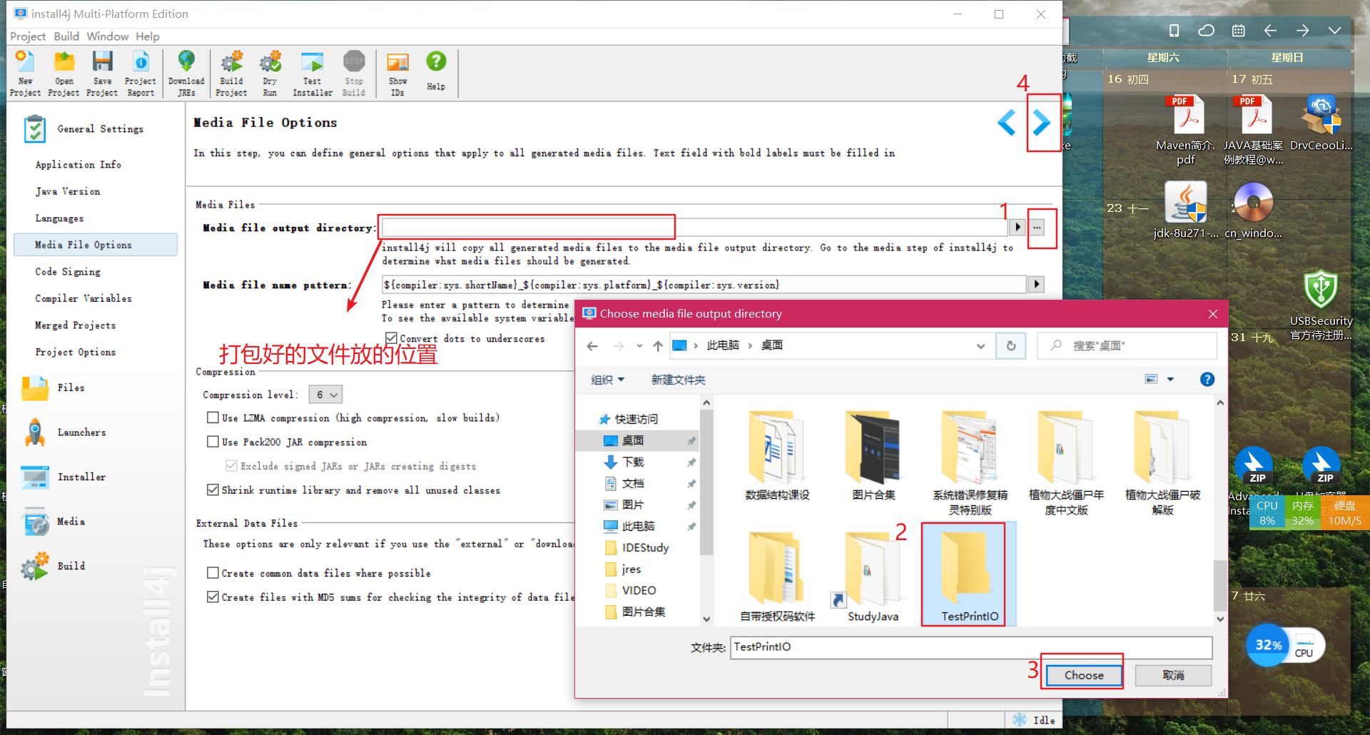 Install4j 10.0.6 download the last version for ipod