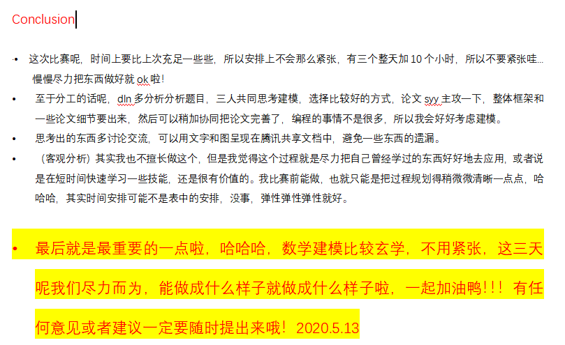 watermark,type_ZmFuZ3poZW5naGVpdGk,shadow_10,text_aHR0cHM6Ly9ibG9nLmNzZG4ubmV0L3FxXzE2NzYzOTgz,size_16,color_FFFFFF,t_70