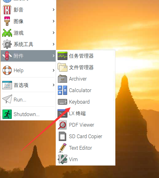 在这里插入图片描述