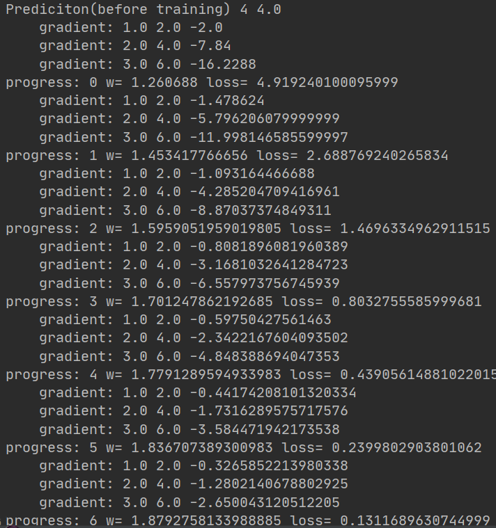 PyTorch深度学习实践 3.梯度下降算法--＞mini-batch stochastic gradient descent