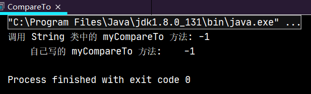 Java ---- Implementation CompareTo Method - Programmer Sought
