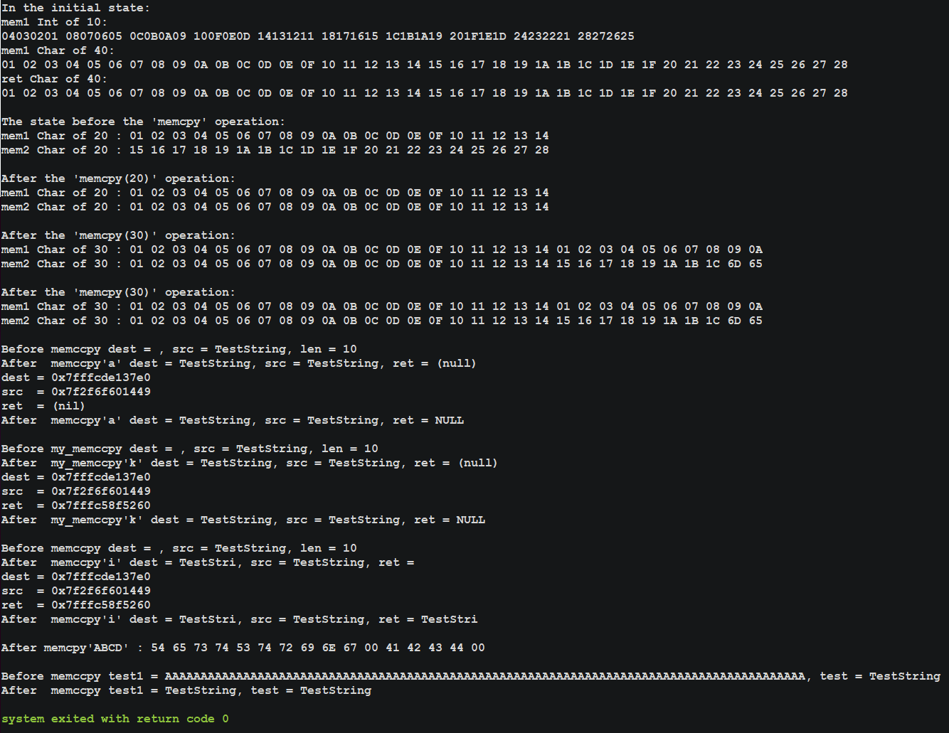 c++string函数_c中string函数库常用函数