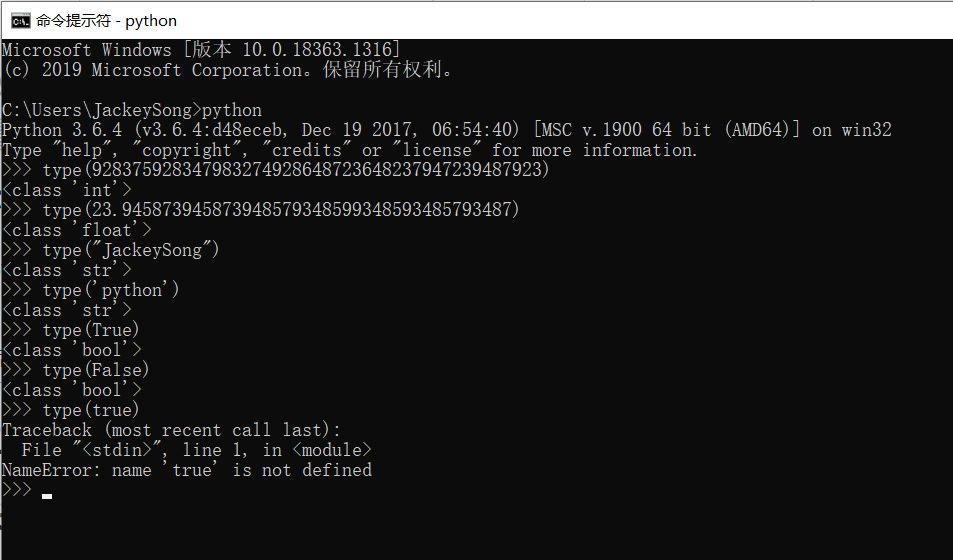 Python标识符+python注释+语句和缩进+变量与常量+Python输入输出_pycharm 输入首字母 联想常量-CSDN博客
