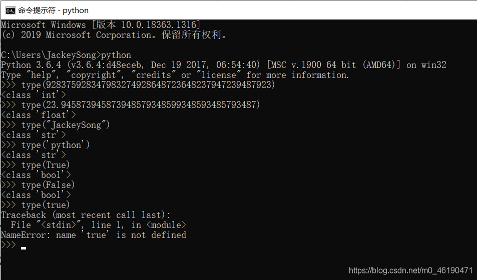 Python标识符+python注释+语句和缩进+变量与常量+Python输入输出_pycharm 输入首字母 联想常量-CSDN博客