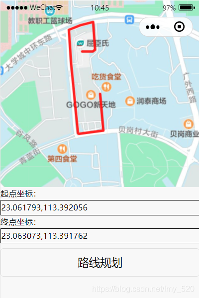 【小5聊】腾讯位置服务之小程序简单使用以及显示附近WC步行路线小5聊的博客-