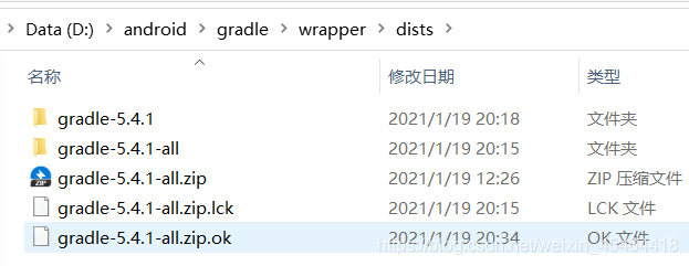 Android Studio Sync sync Failed CSDN android-studio-sync-sync-failed-csdn