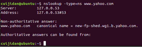 nslookup-nslookup