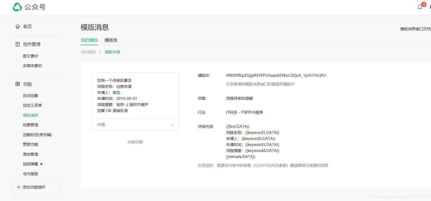 ngc模拟器下载|特色“模拟器”,男同胞们一定喜欢!
