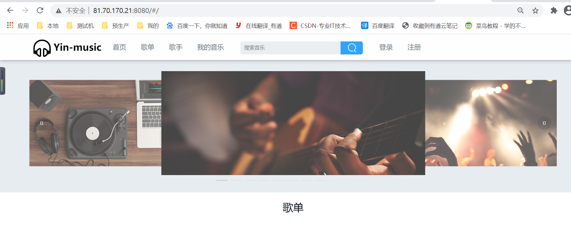 ![在这里插入图片描述