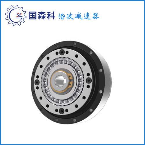 帽型自定心组合型谐波减速器