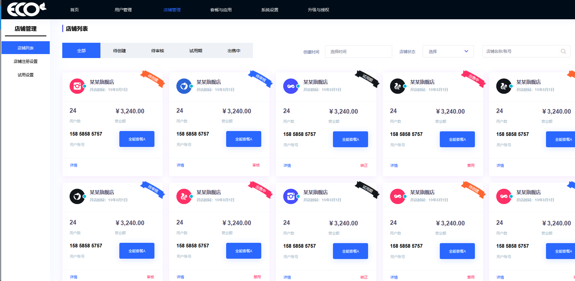 watermark,type_ZmFuZ3poZW5naGVpdGk,shadow_10,text_aHR0cHM6Ly9ibG9nLmNzZG4ubmV0L2JhaWR1XzM2ODM2MDgw,size_16,color_FFFFFF,t_70