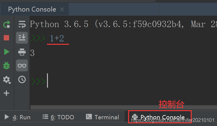 python console是python自带的交互平台