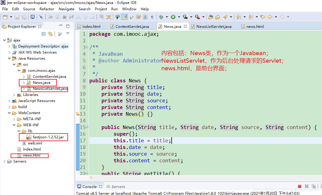 Ajax二 一个ajax比较拟真的范例 小枯林的博客 Csdn博客