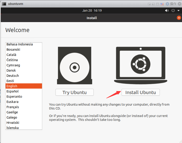 ubuntu20-04-sunsite