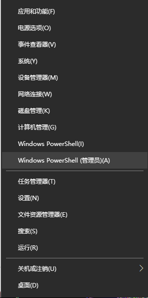 用户名英文怎么说 20210120164119249.png