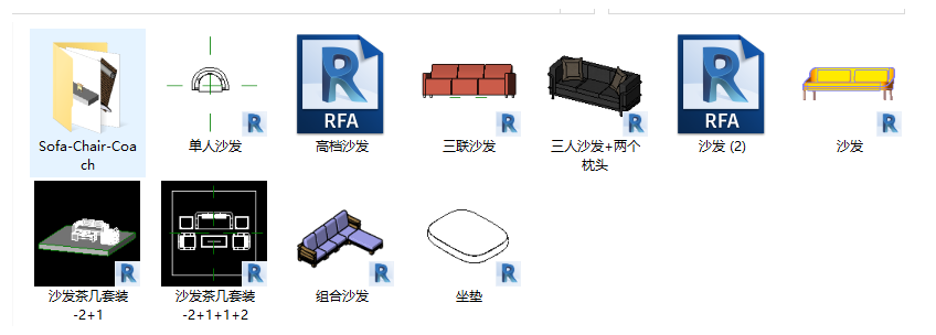 BIM家装族库丨沙发族