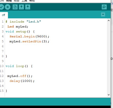 Arduino面向对象编程基础