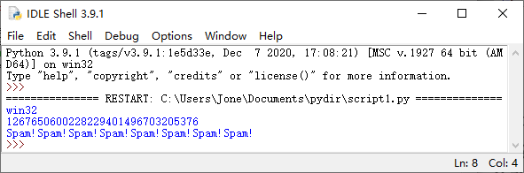 第3章你应该如何运行程序 可选 Shell Ide介绍 推荐看一下 一心月的博客 Csdn博客 Shell 用什么ide