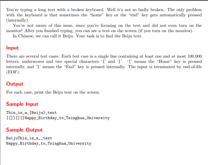 *UVA 11988 破损的键盘 Broken Keyboard (a.k.a. Beiju Text)