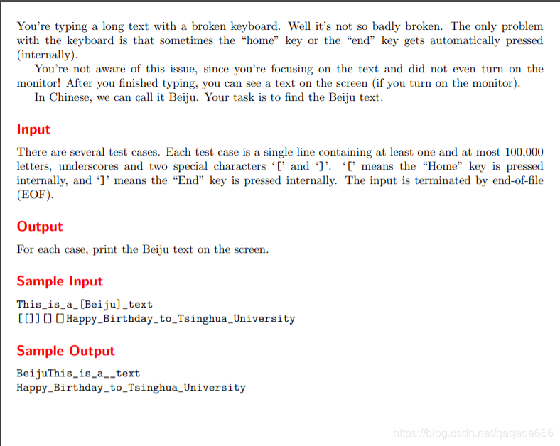 *UVA 11988 破损的键盘 Broken Keyboard (a.k.a. Beiju Text)