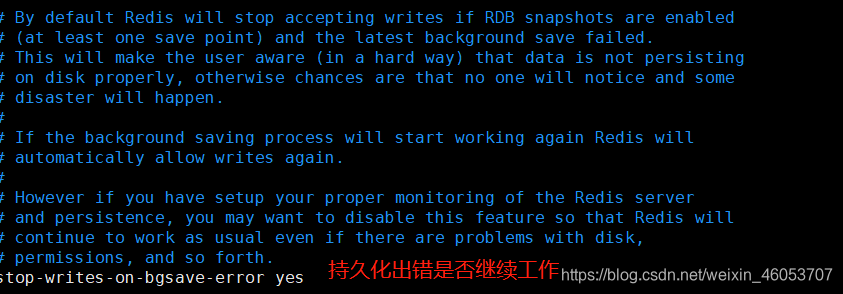 [外链图片转存失败,源站可能有防盗链机制,建议将图片保存下来直接上传(img-jjVaJvyP-1611146033592)(Redis.conf 详解.assets/image-20210120200342512.png)]