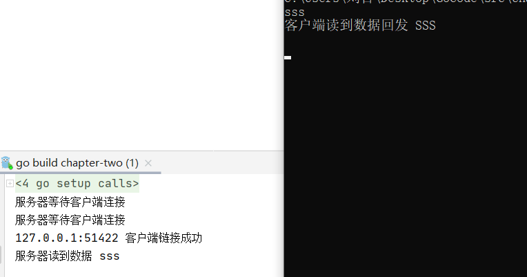 Golang Network TCP network programming code example: Send/receive data ...