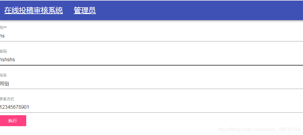 ここに画像の説明を挿入