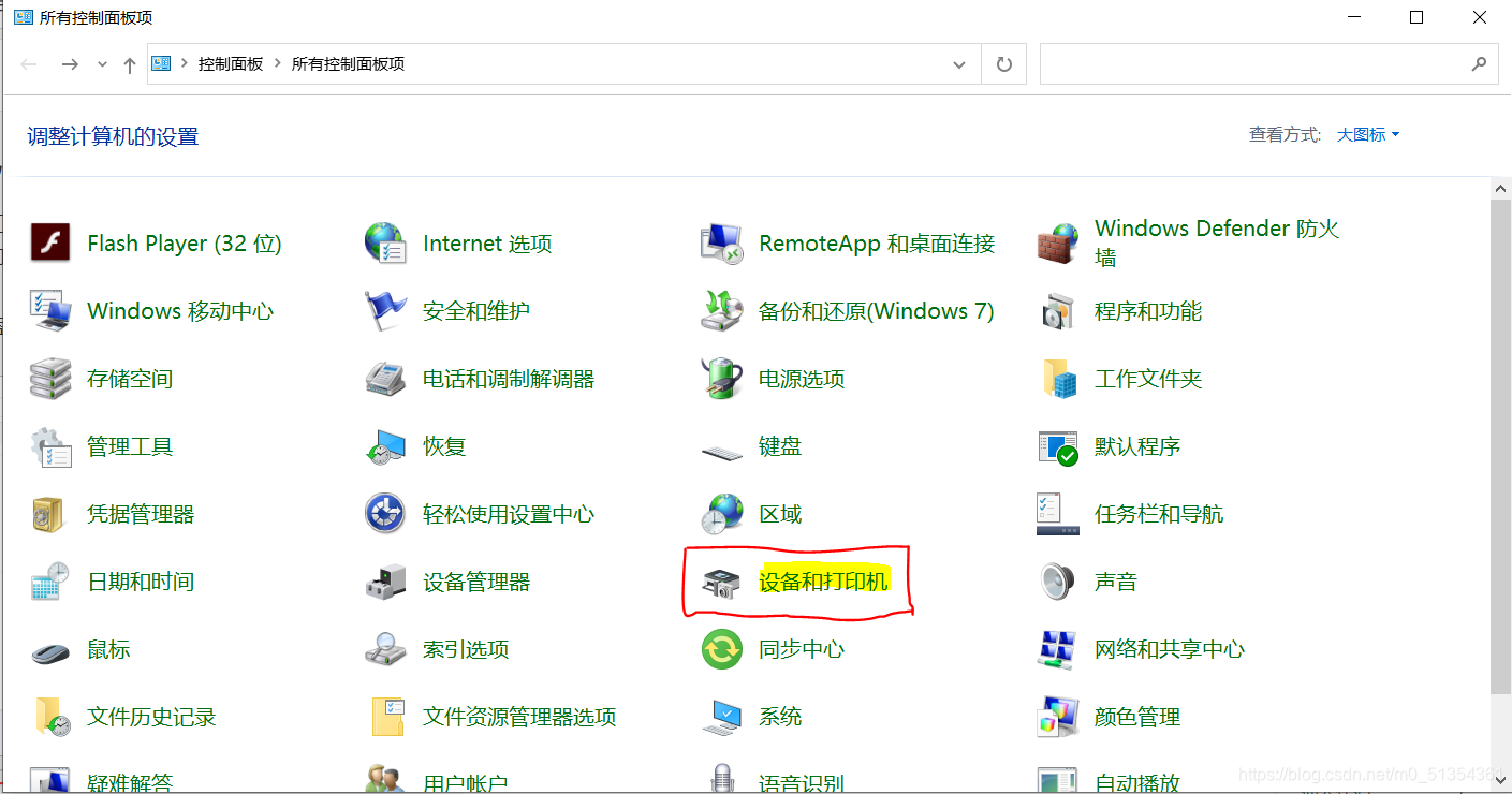 解决蓝牙耳机连笔记本后音质变差的问题 Win10 M0 51354361的博客 程序员宅基地 程序员宅基地