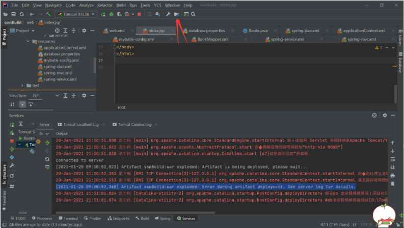 idea中tomcat启动时出现artifact ssmbuild war exploded error during artifact deployment. see server log for