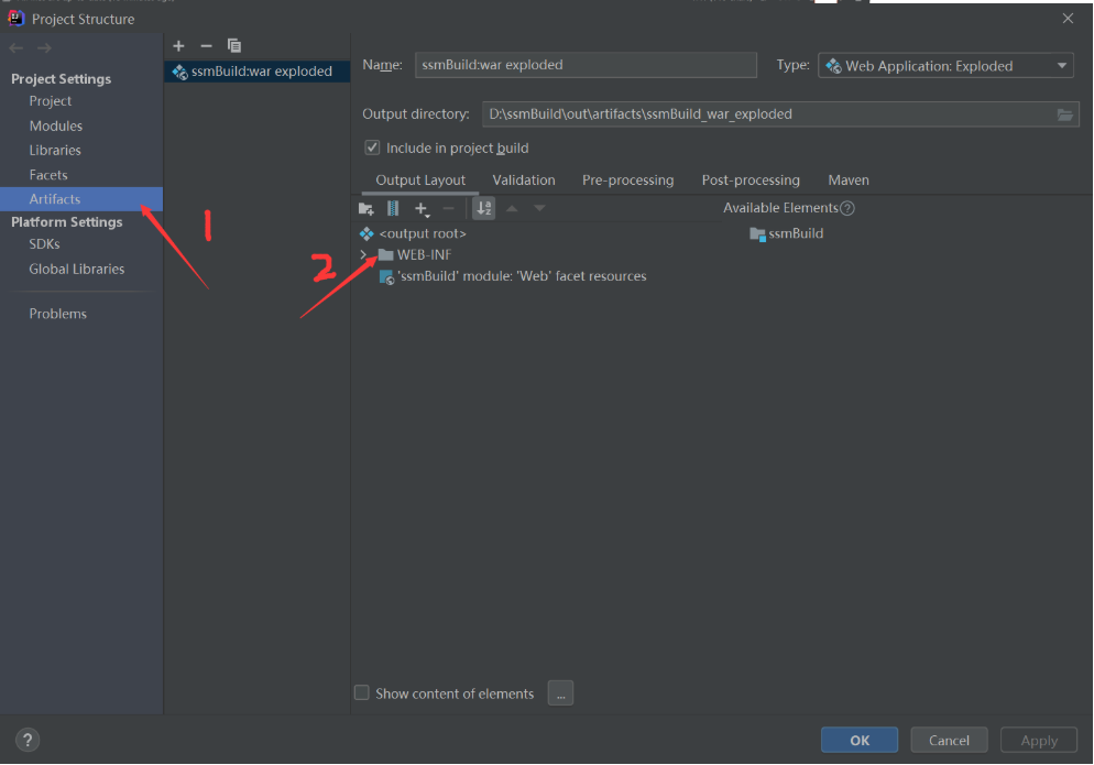 idea中tomcat启动时出现artifact ssmbuild war exploded error during artifact deployment. see server log for