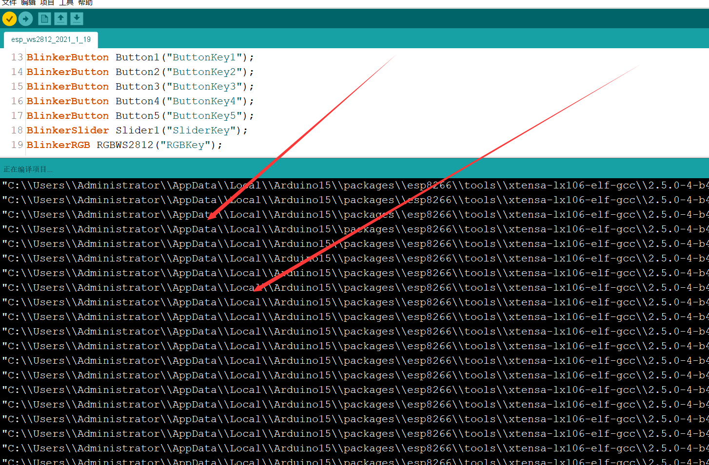 如何将arduino项目移植到Visual StudioCode (解决控制台乱码问题)_如何将arduino ide中的zip文件导入到 ...