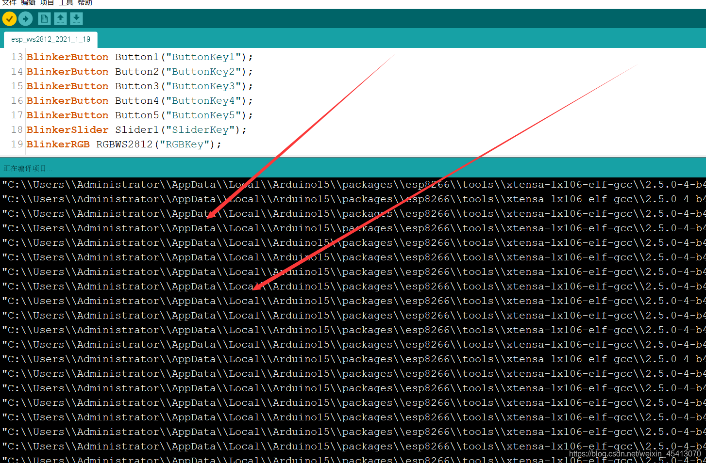 如何将arduino项目移植到Visual StudioCode (解决控制台乱码问题)_如何将arduino ide中的zip文件导入到 ...