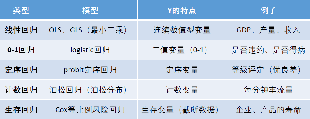 南京域名信息技术有限公司