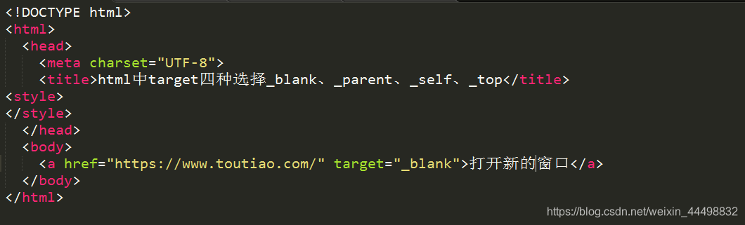 html中target四种选择_blank、_parent、_self、_top_target 4种-CSDN博客