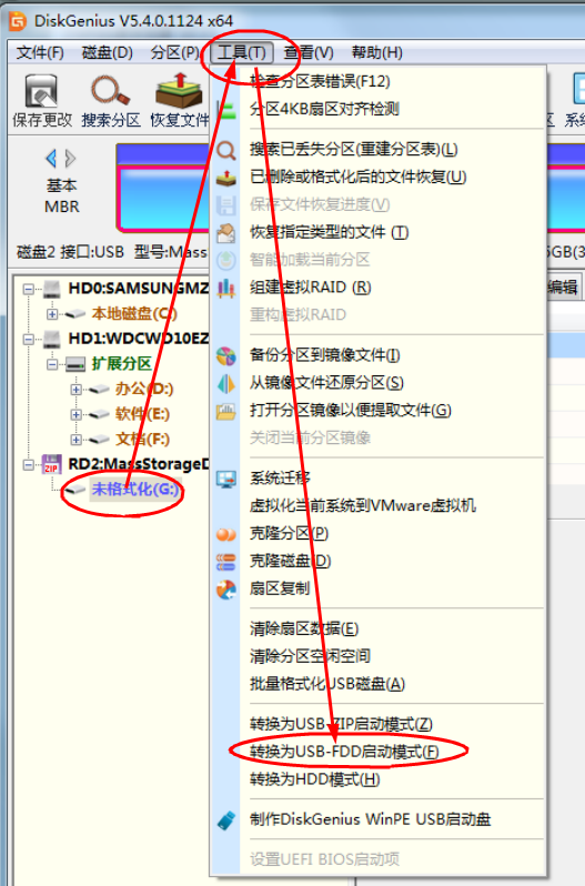 PSV卡套 换卡工具 下载及使用_zzblank.imgCSDN博客