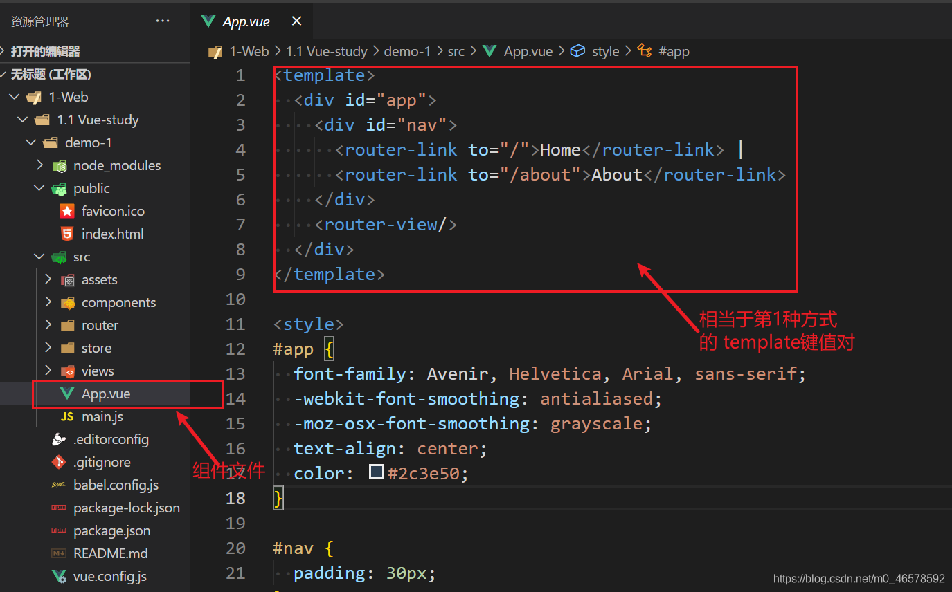 在这里插入图片描述