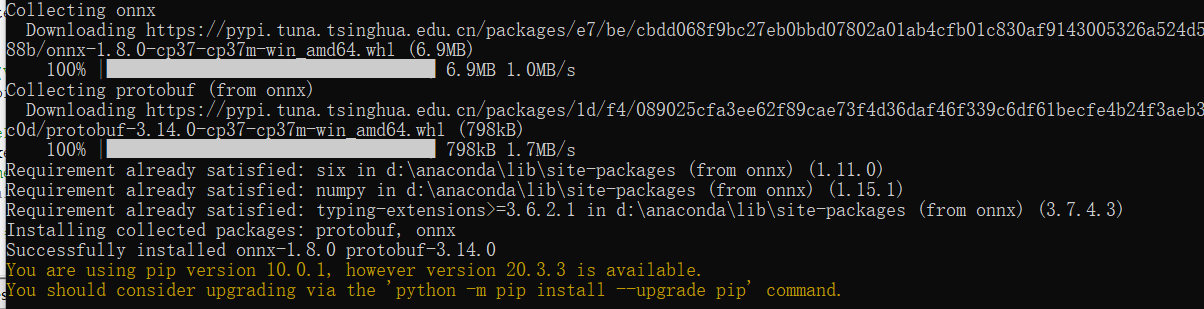 安装onnx时依赖了protobuf