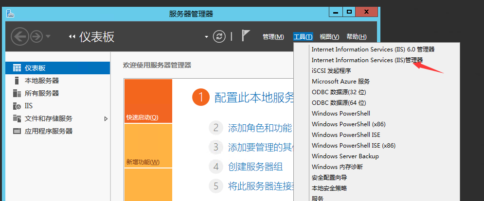 包含ftpserver服务器工具有哪些的词条 包罗
ftpserver服务器工具有哪些的词条〔服务器常用的软件包格式〕 新闻资讯