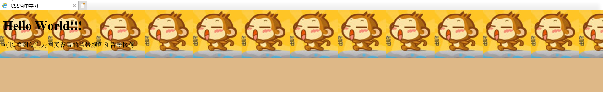 web前端学习(十三)u2014u2014CSS3背景属性(background)的相关设置_张起灵
