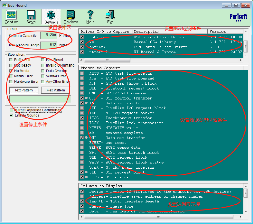 Bus hound 6.01 crack