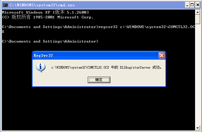 GetWindowText 4.91 for windows download