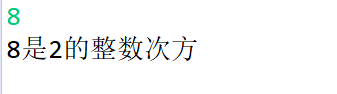 ここに画像の説明を挿入します