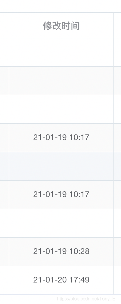 vue-element表格Day.js时间转换时间戳