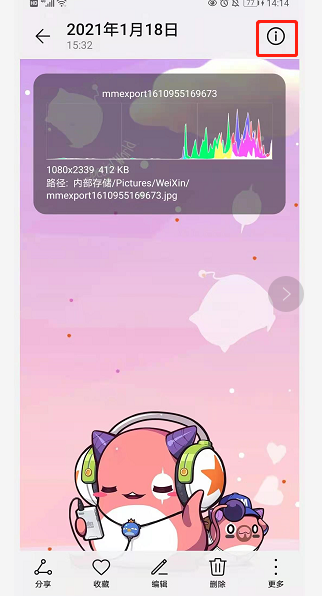 怎样在ins上找朋友 watermark,type_ZmFuZ3poZW5naGVpdGk,shadow_10,text_aHR0cHM6Ly9ibG9nLmNzZG4ubmV0L2h6a2NzZG5tbQ,size_16,color_FFFFFF,t_70