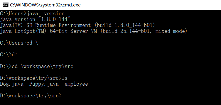 Cómo usar CMD para ejecutar programas Java - programador clic